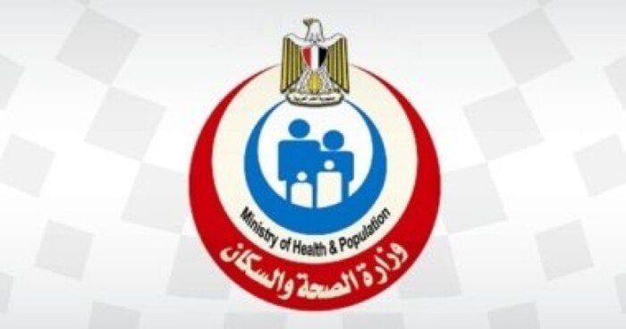 تمهيدا لانعقاد مؤتمر «COP30».. الصحة تترأس جلسة بعنوان «تعزيز مناقشات الصحة والمناخ»
