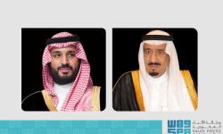 القيادة السعودية