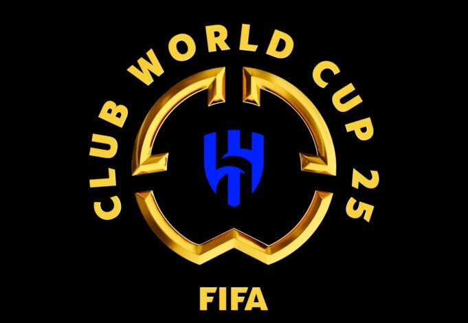 الهلال في كأس العالم للأندية