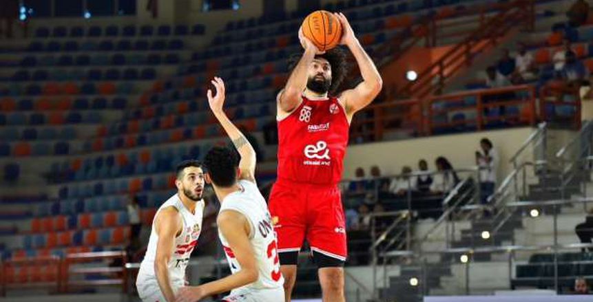 بث مباشر لمباراة الأهلي والزمالك الآن في نصف نهائي دوري السوبر لكرة السلة بدون تقطيع وبجودة عالية بث مباشر لمباراة الأهلي والزمالك الآن في نصف نهائي دوري السوبر لكرة السلة بدون تقطيع وبجودة عالية