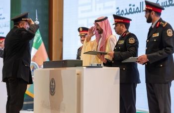 وزير الحرس الوطني يرعى حفل تخريج دفعتين من برنامج القيادة والدراسات المتقدمة