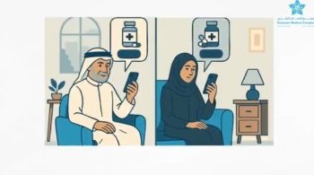 مجانًا لباب البيت.. كيف تحصل على أدويتك من صيدليات مجمع الدمام؟