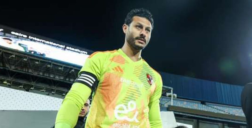 قرار صادم ينتظر الشناوي بالأهلي.. ومصير مفاجئ ينتظر شوبير قرار صادم ينتظر الشناوي بالأهلي.. ومصير مفاجئ ينتظر شوبير