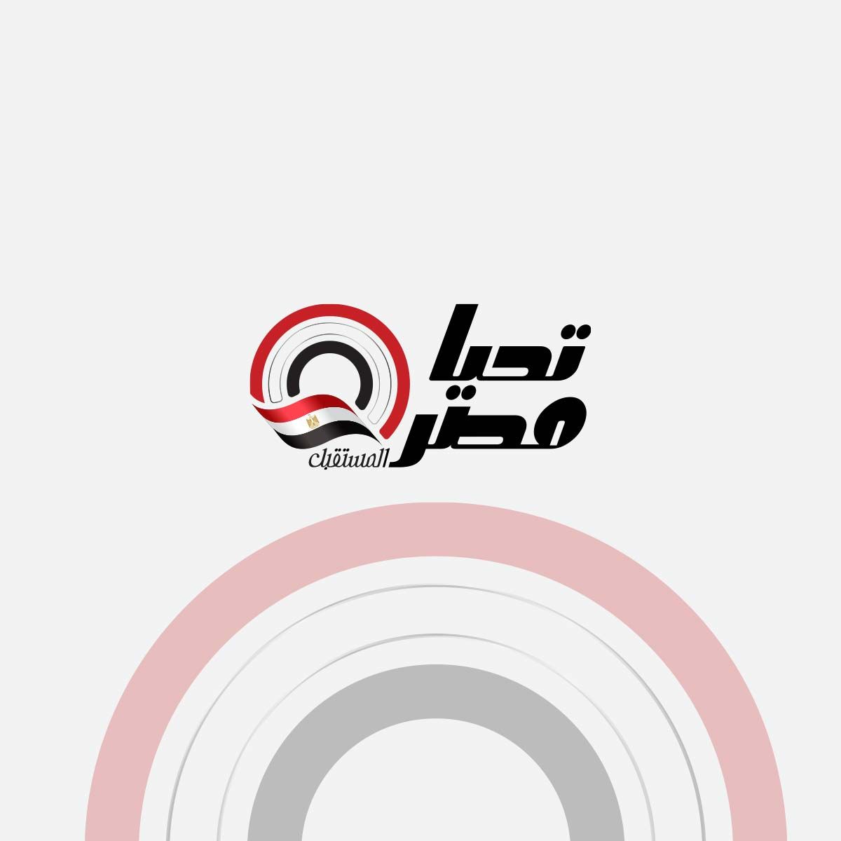 49162-حريق-بمزارع-نخيل-ومانجو-بالقصر