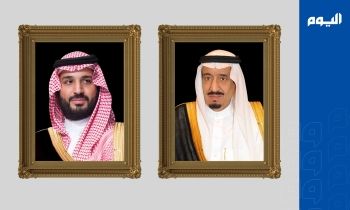 القيادة تهنئ