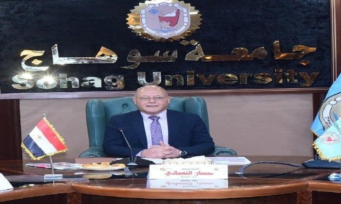 اختيار جامعة سوهاج لعضوية اللجان المتخصصة بجامعة شبكة البريكس المختصة بجودة التعليم
