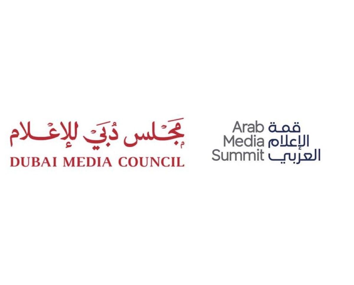 نشاط مكثف لمجلس دبي للإعلام في قمة الإعلام العربي 2025