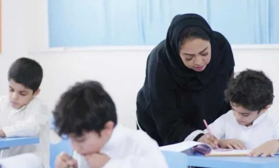 موعد العلاوة السنوية للمعلمات في السعودية.. التفاصيل الكاملة