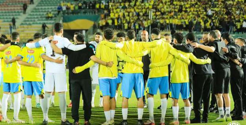 الإسماعيلي يهزم الطلائع بركلات الترجيح ويصعد لنصف نهائي كأس عاصمة مصر الإسماعيلي يهزم الطلائع بركلات الترجيح ويصعد لنصف نهائي كأس عاصمة مصر