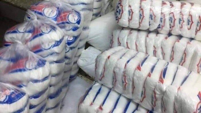 سكر التموين