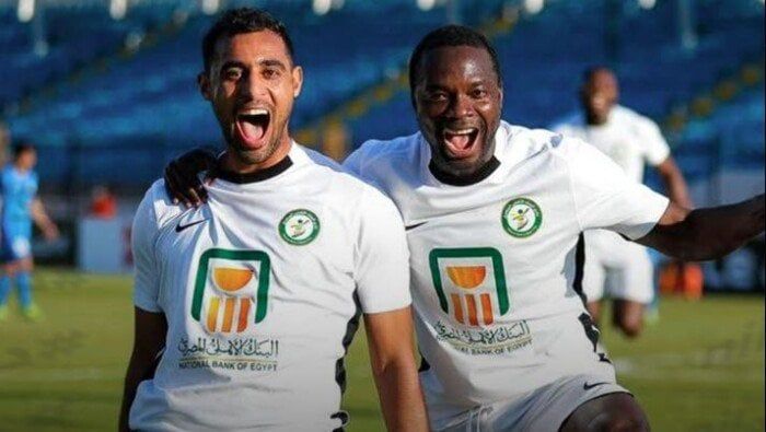 تشكيل البنك الأهلي ضد مودرن سبورت في كأس عاصمة مصر