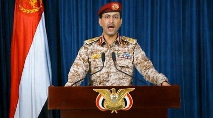 الحوثيون يعلنون فرض حظر بحري على ميناء حيفا الإسرائيلي
