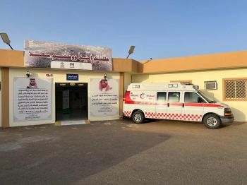 نجران.. الهلال الأحمر يقدم خدمات صحية للحجاج عبر منفذ الوديعة