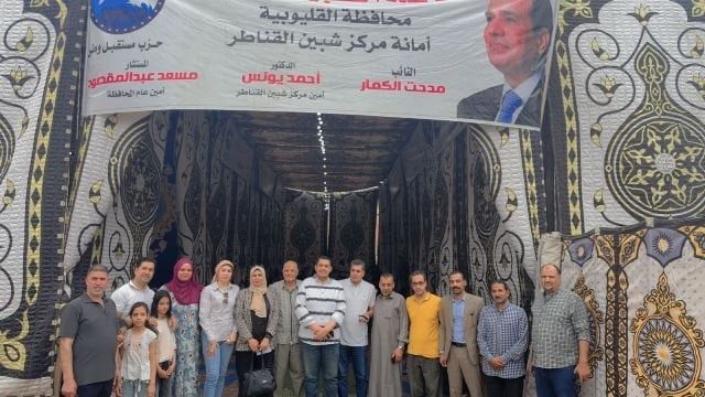 « كشف وتحاليل بالمجان».. قافلة طبية مجانية لخدمة أهالي كفر شبين بشبين القناطر