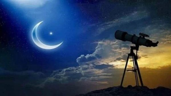 «عيد الأضحى».. موعد استطلاع غرة شهر ذو الحجة 2025