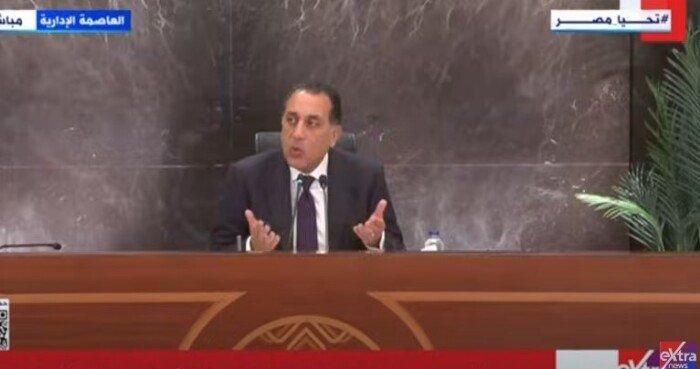 مدبولي: صندوق النقد لا يفرض شروطًا على مصر