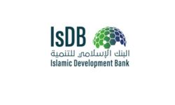 البنك الإسلامي للتنمية