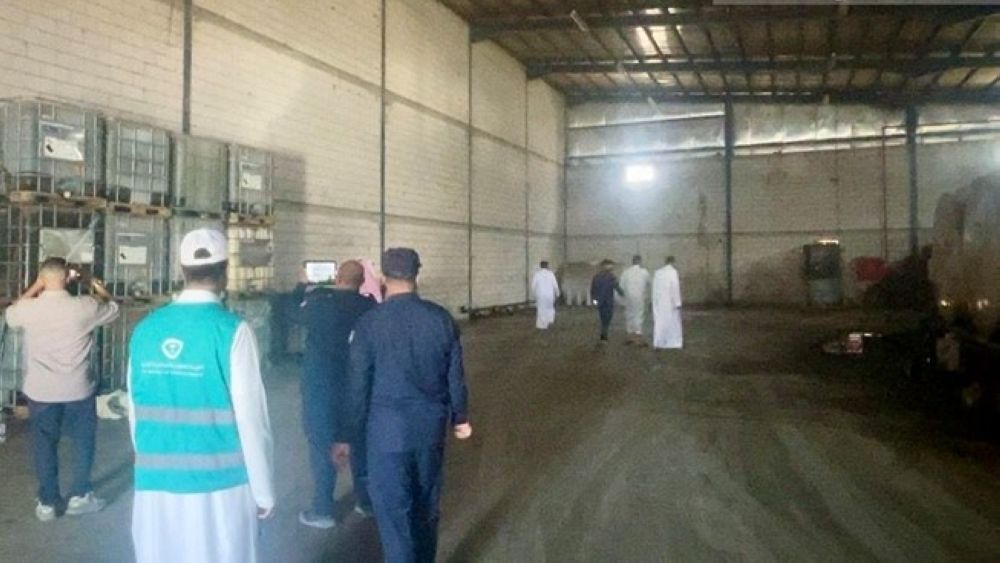 مستودع مخالف لتكرير الزيوت