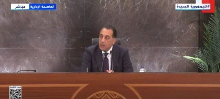مدبولي: لن يكون هناك سلام مع إسرائيل إلا بإقامة الدولة الفلسطينية