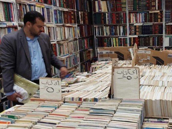 مكتبة الإسكندرية للكتاب