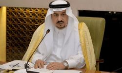 الأكاديمية السعودية للإعلام