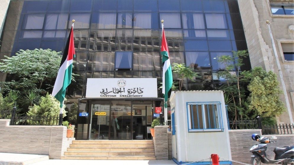 الجمارك تحصل على شهادة الآيزو بإدارة أمن المعلومات