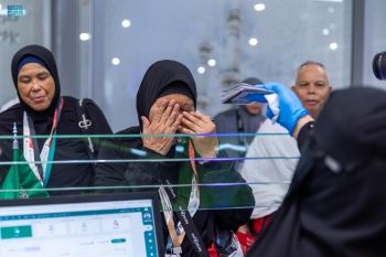 ماليزيا.. مغادرة أول المستفيدين من مبادرة طريق مكة إلى المملكة