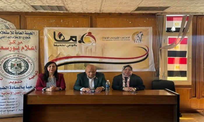 «نعم بالوعى نحميها» ورشة عمل للمجلس القومى للمرأة ببورسعيد