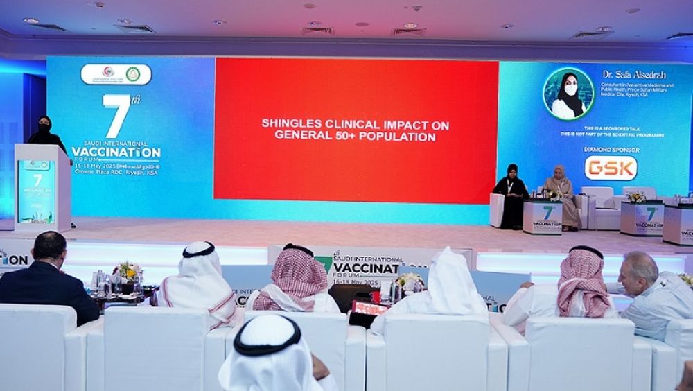تعزيز الرصد والابتكار.. أبرز توصيات منتدى اللقاحات بالرياض