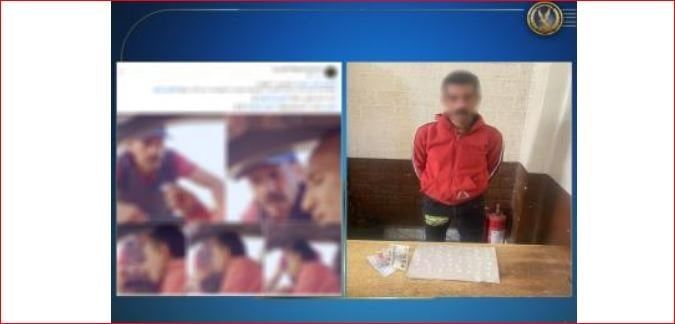 الداخلية تضبط عنصر إجرامي يروج للمخدرات «أونلاين» في بورسعيد
