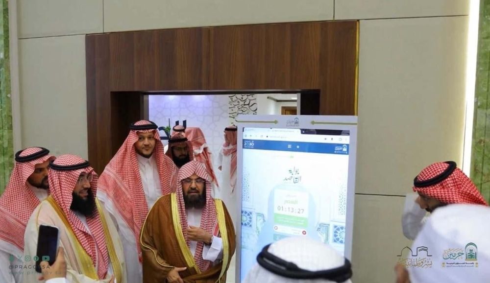 إطلاق