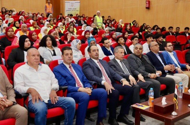 جامعة الغردقة وصندوق مكافحة الإدمان يُطلقان برنامجًا وقائيًا لمواجهة المخدرات بين الطلاب