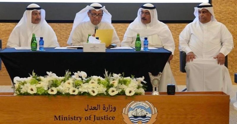 القضاء: التوجيهات السامية موضع تنفيذ