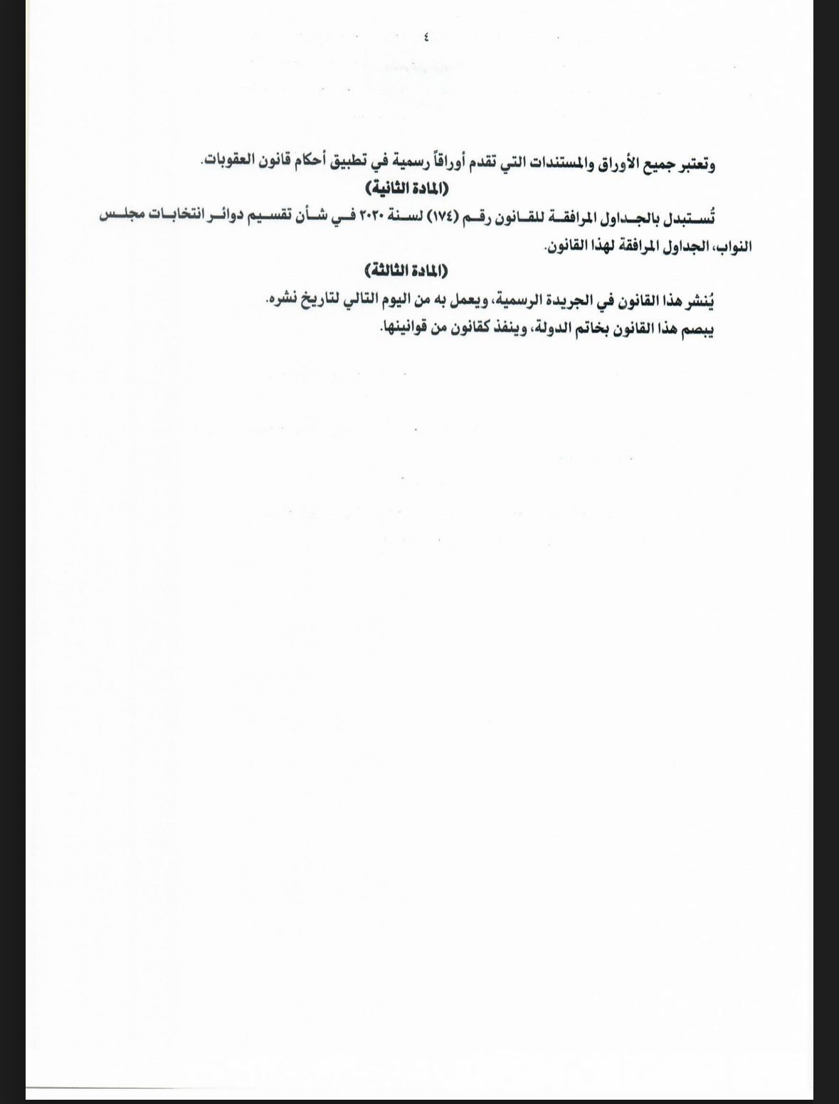 a41c5b6c-6994-4f27-a776-9dca0a30be13 a41c5b6c-6994-4f27-a776-9dca0a30be13
