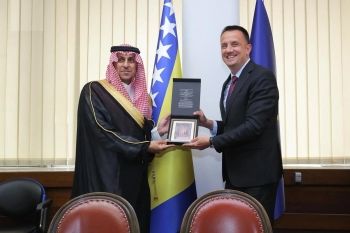 بعد اجتماعات مهمة.. وفد المملكة يختتم زيارته للبوسنة والهرسك