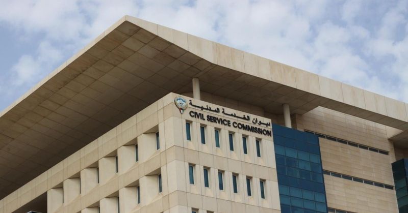 «ديوان الخدمة»: آلية جديدة لفتح وربط الحساب البنكي للمواطنين المعينين حديثا بالجهات الحكومية