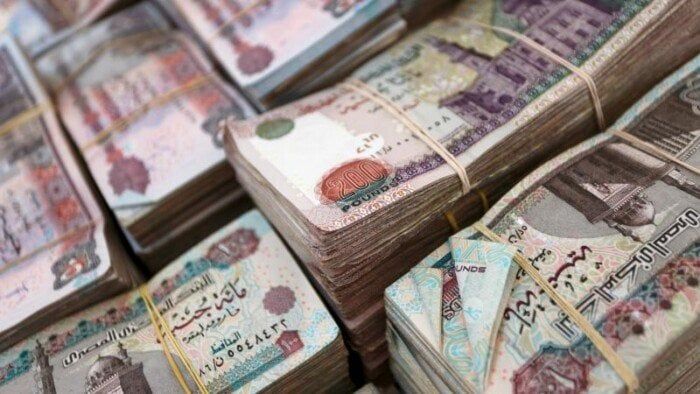 قبيل إعلان قرار البنك المركزي.. زيادة طفيفة في متوسط سعر الفائدة على أذون الخزانة