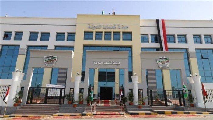 افتتاح صرح جديد لـ «قضايا الدولة» في بورسعيد