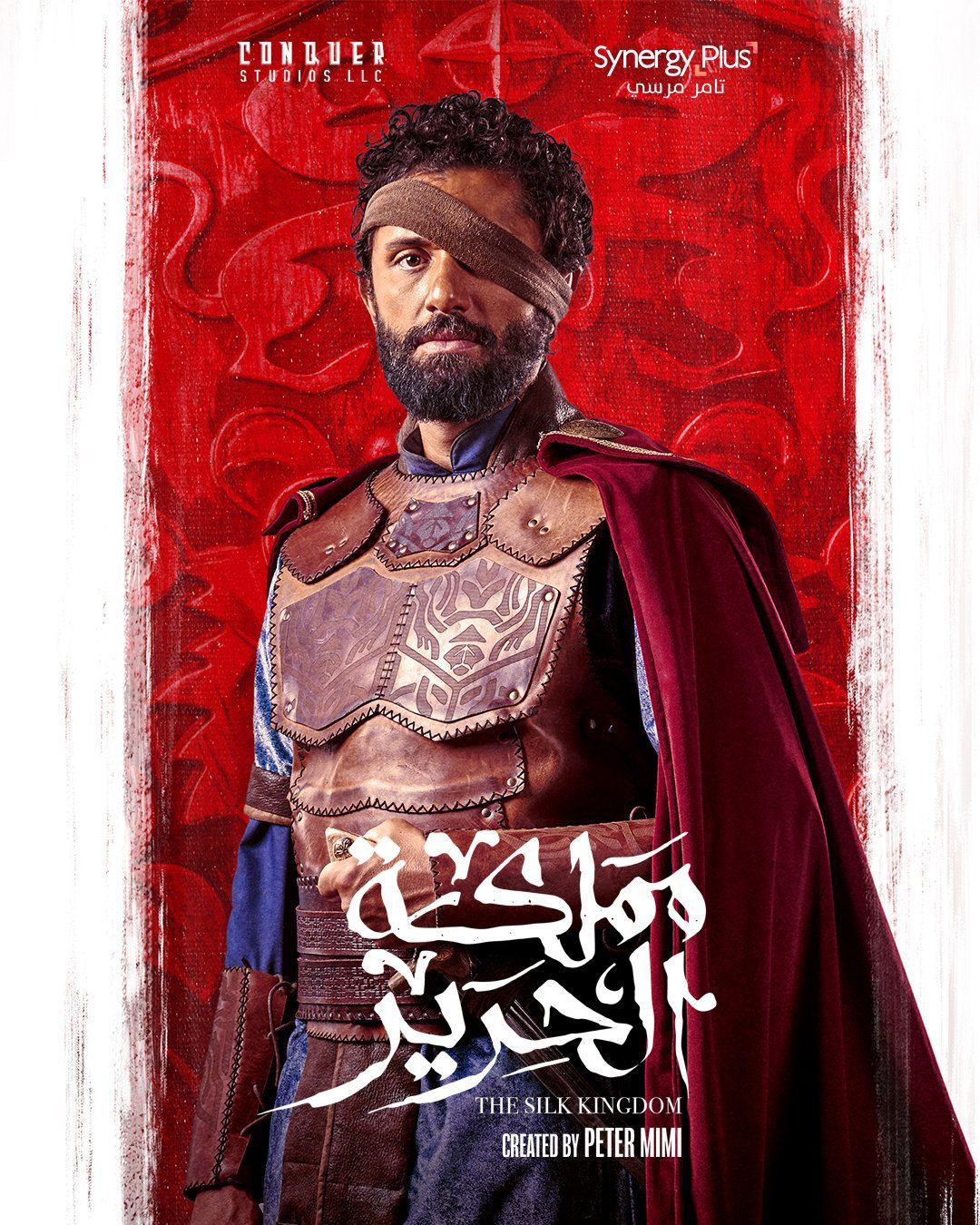 كريم محمود عبد العزيز كريم محمود عبد العزيز