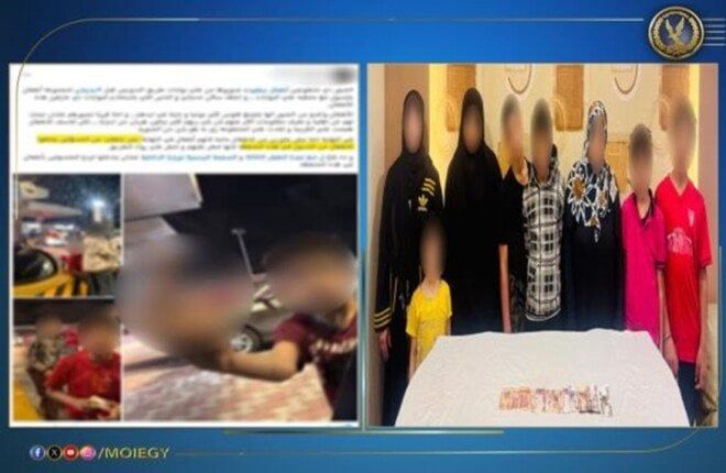 ملابسات فيديو قيام أطفال وبصحبتهم سيدة منتقبة بالتسول في القاهرة.. وضبط مرتكبي الواقعة