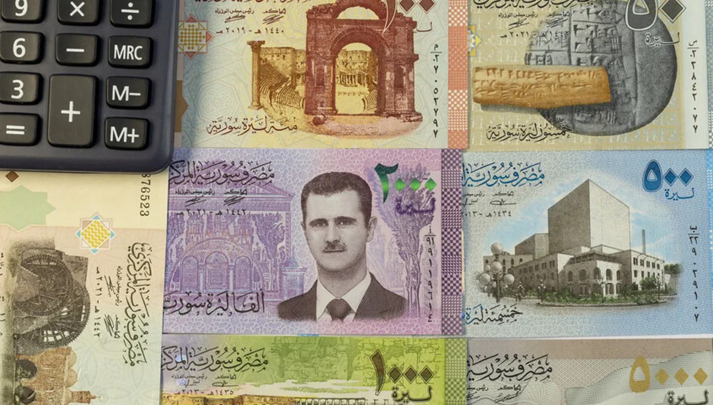 الليرة السورية (من الانترنت).