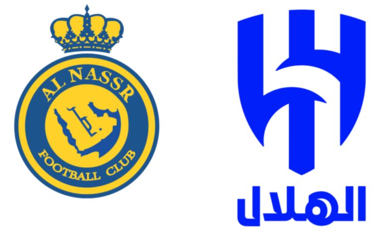 الهلال