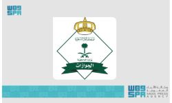 الجوازات تعلن عن قدوم (820,658) حاجًا من خارج المملكة عبر المنافذ الدولية