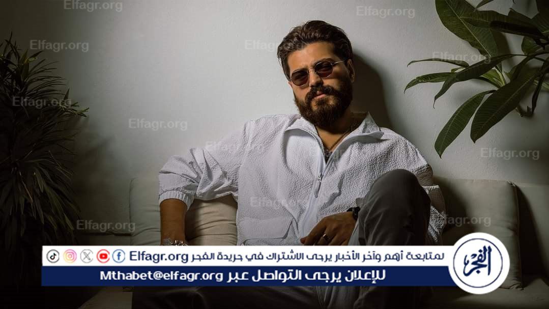 مسلم