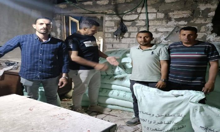إحباط محاولة تهريب طن ونصف دفيق مًدعم للسوق السوداء بإيتاي البارود