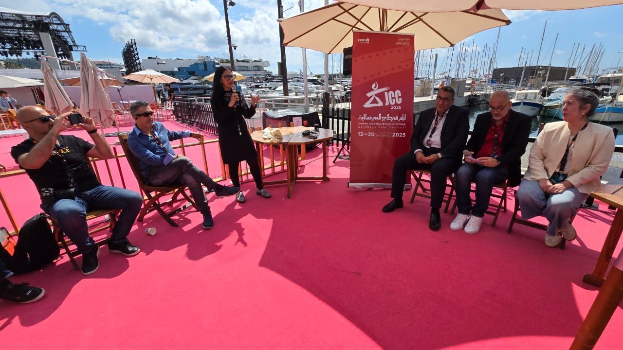 إدارة مهرجان ايام قرطاج السينمائية إدارة مهرجان ايام قرطاج السينمائية