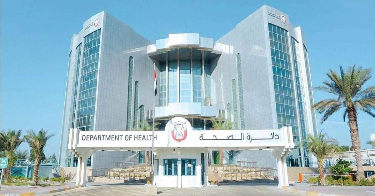 «صحة أبوظبي» و«منظمة التعاون الاقتصادي» تعززان الرعاية الصحية