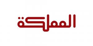انخفاض ملموس على درجات الحرارة وفرص لهطول زخات مطرية الخميس - تكنو بلس