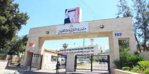استحداث تخصصين مهنيين جديدين في الرياضة والرعاية الصحية #عاجل - تكنو بلس