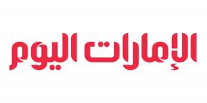 شرطة عجمان: 4 ظواهر مجتمعية دخيلة تؤثر في الأمن والسلم الاجتماعيين - تكنو بلس